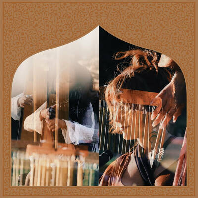 CD Shop - NAILAH HUNTER & ALIA PAVILION OF DREAMS