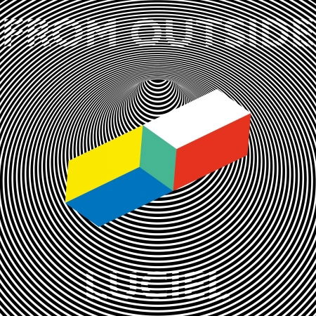 CD Shop - LUCIEL FROM OUTSIDE