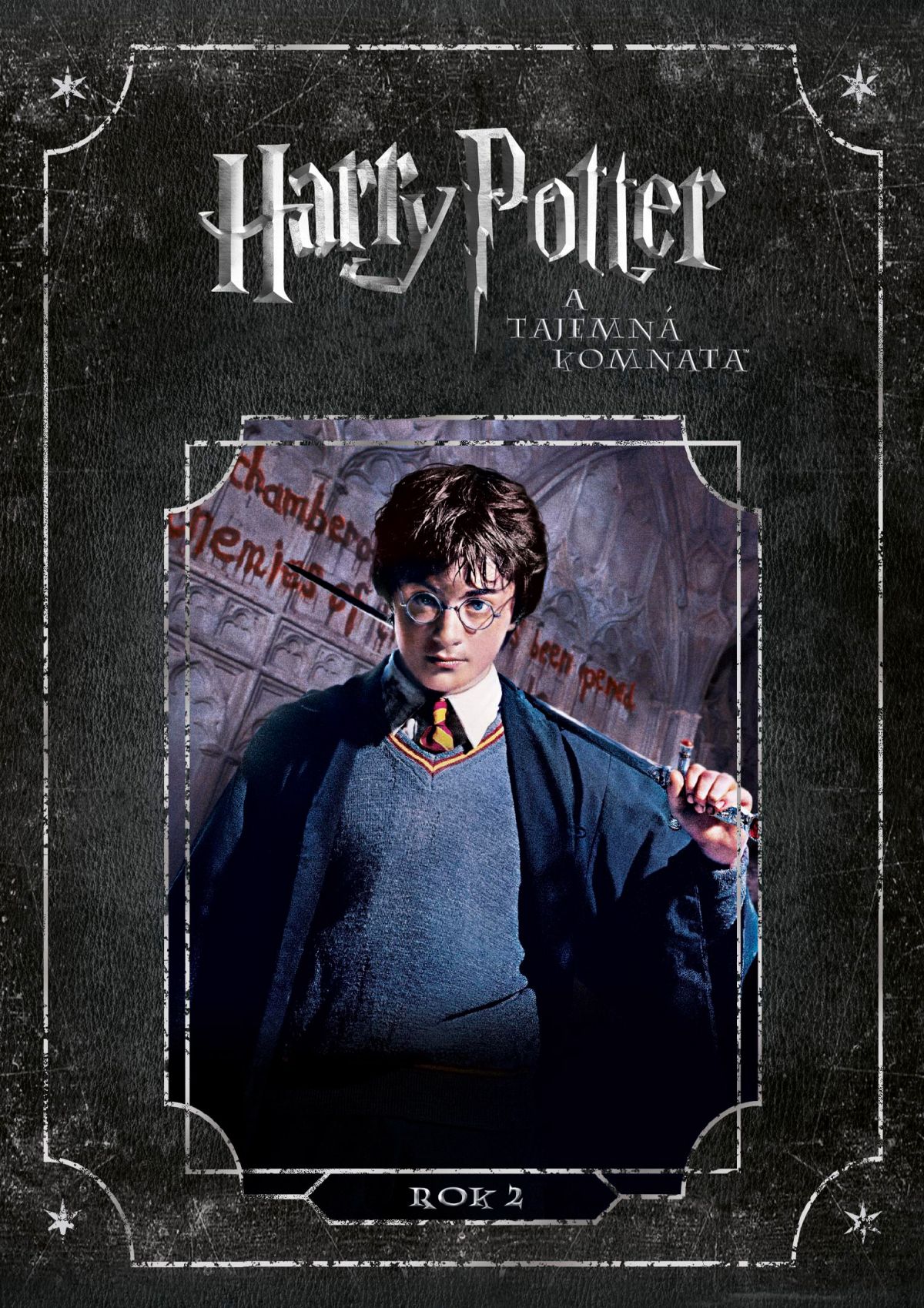 CD Shop - FILM HARRY POTTER A TAJEMNA KOMNATA DVD