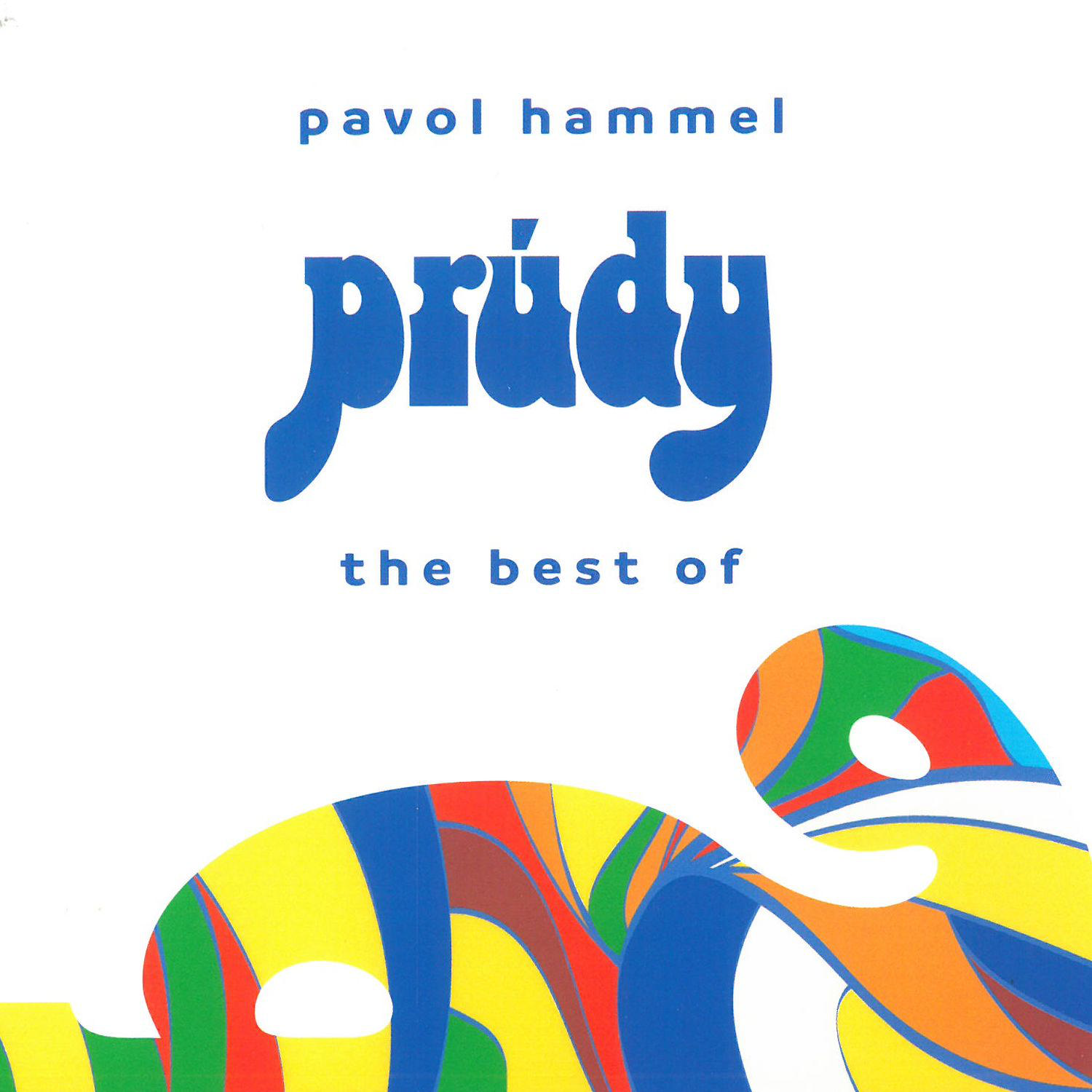 CD Shop - HAMMEL PAVOL A PRUDY THE BEST OF