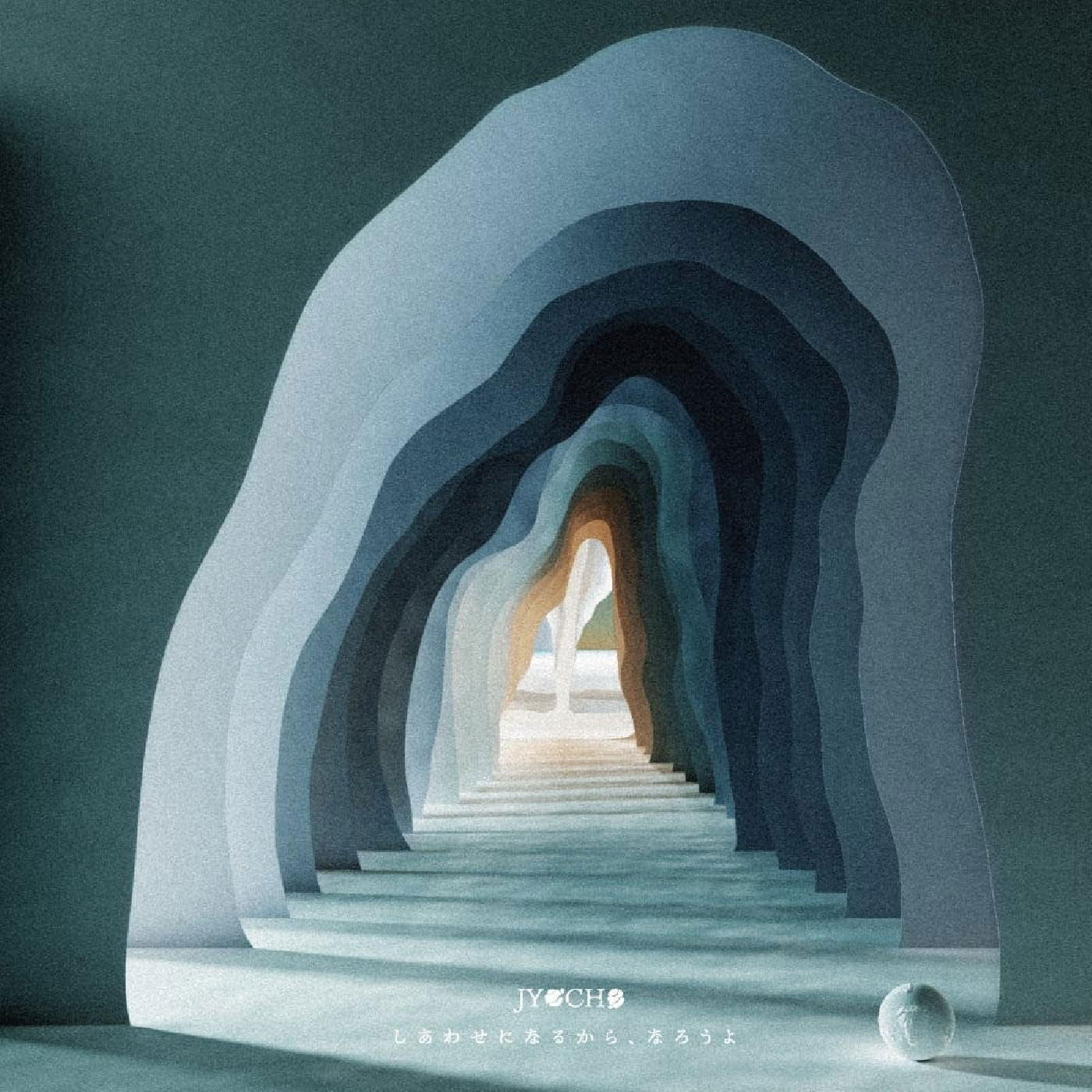 CD Shop - JYOCHO LET\