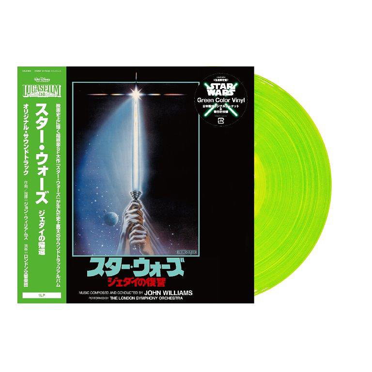 CD Shop - JOHN WILLIAMS STAR WARS: RETURN OF T...