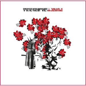 CD Shop - SIOUXSIE & THE BANSHEES Downside Up