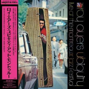 CD Shop - ROY AYERS UBIQUITY LIVE AT THE MONTREAUX ...
