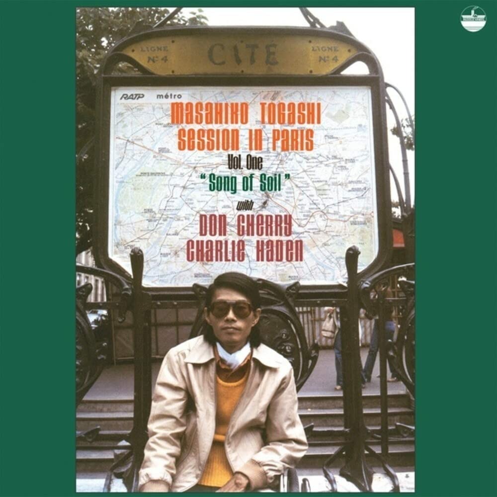CD Shop - MASAHIKO TOGASHI,DON CHERRY,CHARLIE HADE SONG OF SOIL
