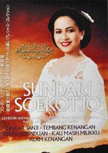 CD Shop - SUNDARI SOEKOTJO KERONCONG ASLI