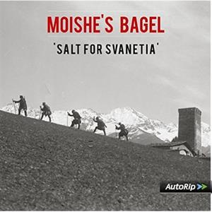 CD Shop - MOISHE\