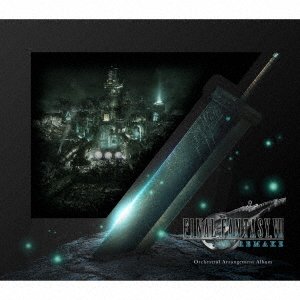 CD Shop - NOBUO UEMATSU FINAL FANTASY 7 REMAKE...