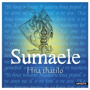CD Shop - SUMAELE HNA THATILO