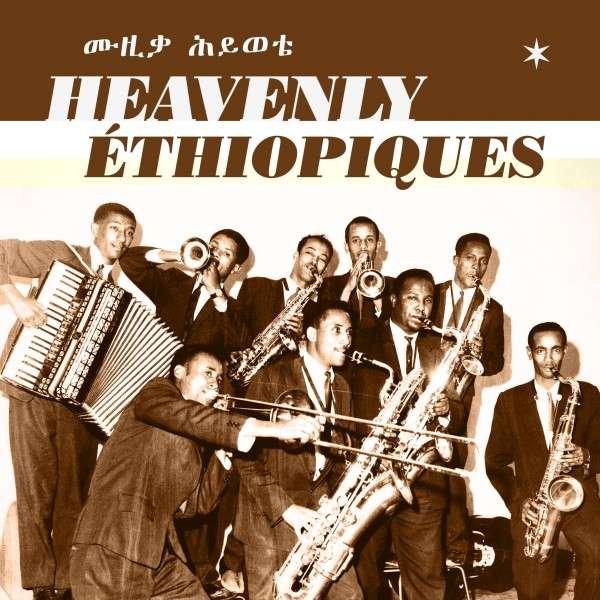 CD Shop - VARIOUS ARTISTS HEAVENLY ETHIOPIQUES