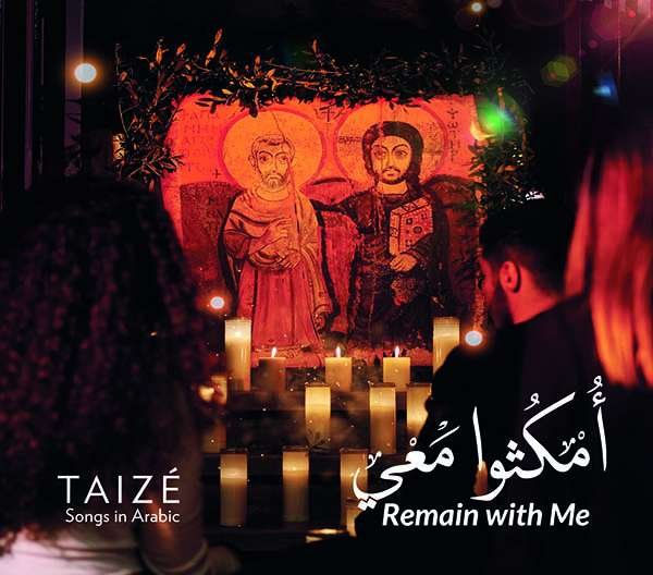 CD Shop - TAIZé REMAIN WITH ME - SONGS..