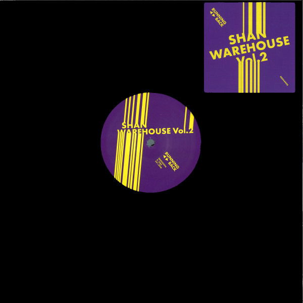 CD Shop - SHAN WAREHOUSE VOL. 2