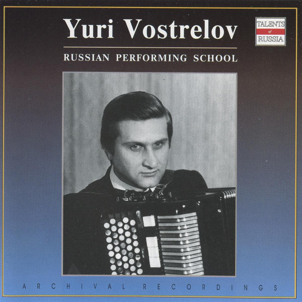 CD Shop - GRIDIN VIKTOR, DERBENKO I. E. ACCORDION,RUSSIAN FOLK MUSIC