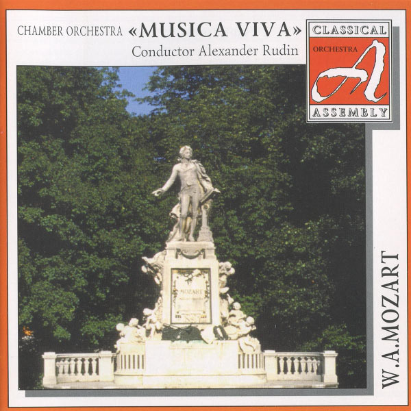 CD Shop - MOZART WOLFGANG AMADEUS VOICE AND ORCHESTRA,CHAMBER ORCHESTRA