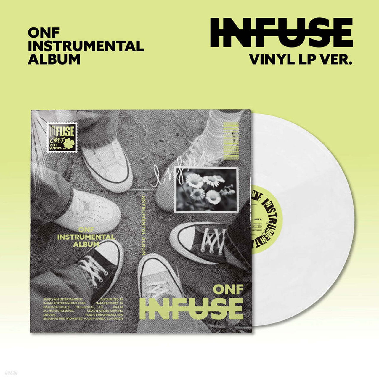 CD Shop - ONF INSTRUMENTAL ALBUM INFUSE