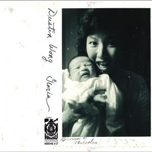 CD Shop - DUSTIN WONG GLORIA