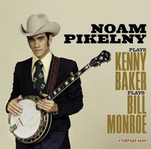 CD Shop - NOAM PIKELNY PLAYS KENNY BAKER PLAY...