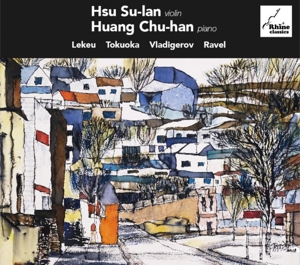 CD Shop - HSU SU-IAN LEKEU/TUKOAKA/VLADIGER...