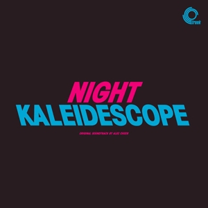 CD Shop - ORIGINAL MOTION PICTURE SOUNDT NIGHT KALEIDOSCOPE