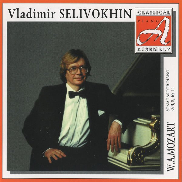 CD Shop - MOZART WOLFGANG AMADEUS PIANO