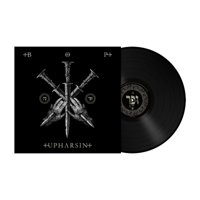 CD Shop - BLAZE OF PERDITION UPHARSIN