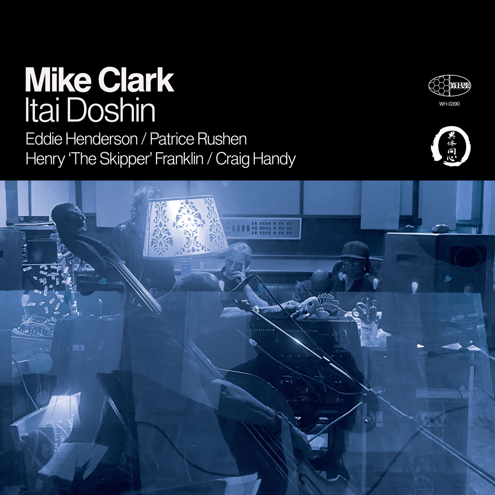 CD Shop - MIKE CLARK ITAI DOSHIN