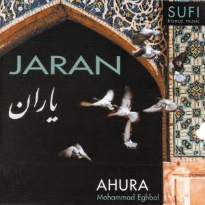 CD Shop - AHURA YARAN