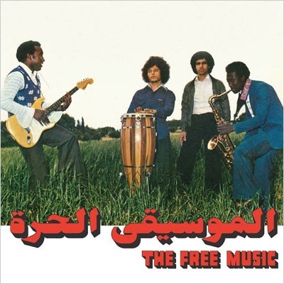 CD Shop - FREE MUSIC & NAJIB ALHOUSH, THE FREE M