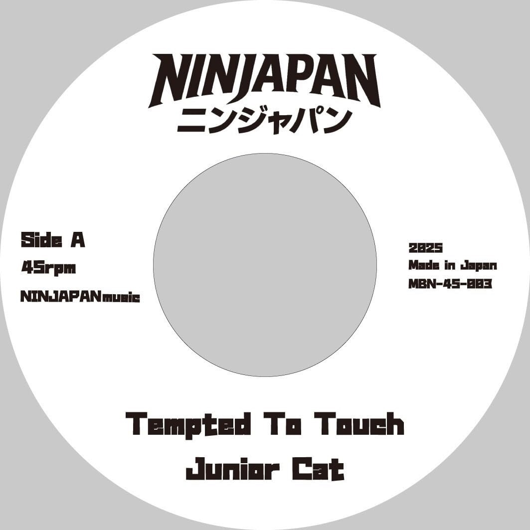 CD Shop - JUNIOR CAT,MARK DA URBAN 7-TEMPTED TO TOUCH / W...