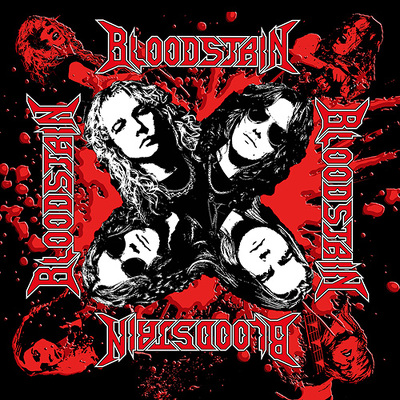 CD Shop - BLOODSTAIN BLOODSTAIN