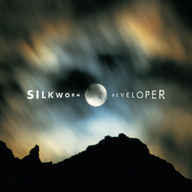 CD Shop - SILKWORM DEVELOPER