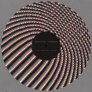 CD Shop - JEREMY DOWER,TETRPHNM PERSONAL COMPUTER