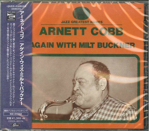 CD Shop - ARNETT COBB AGAIN WITH MILT BUCKNER
