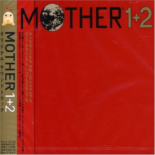 CD Shop - ORIGINAL MOTION PICTURE SOUNDT MOTHER 1+2