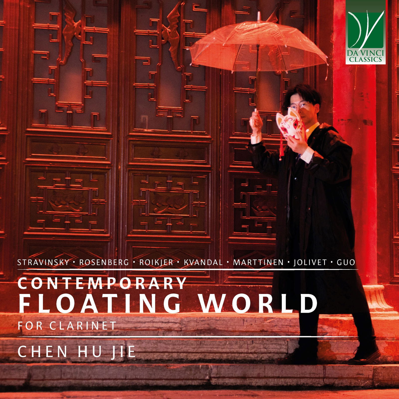 CD Shop - CHEN HU JIE CONTEMPORARY FLOATING ...