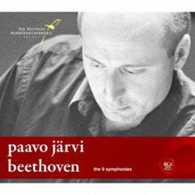CD Shop - DAVID ZINMAN BEETHOVEN: COMPLETE SY...