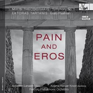 CD Shop - ANNELEEN LENAERTS,KOSMA RANUER KROON,FREIBURG PHILHARMONIC ORCHESTRA PAIN AND EROS THEODO...