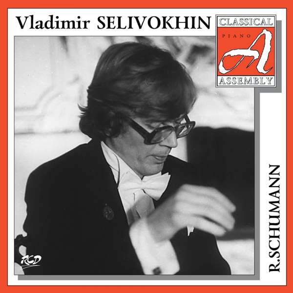 CD Shop - SCHUMANN ROBERT PIANO,INSTRUMENTAL