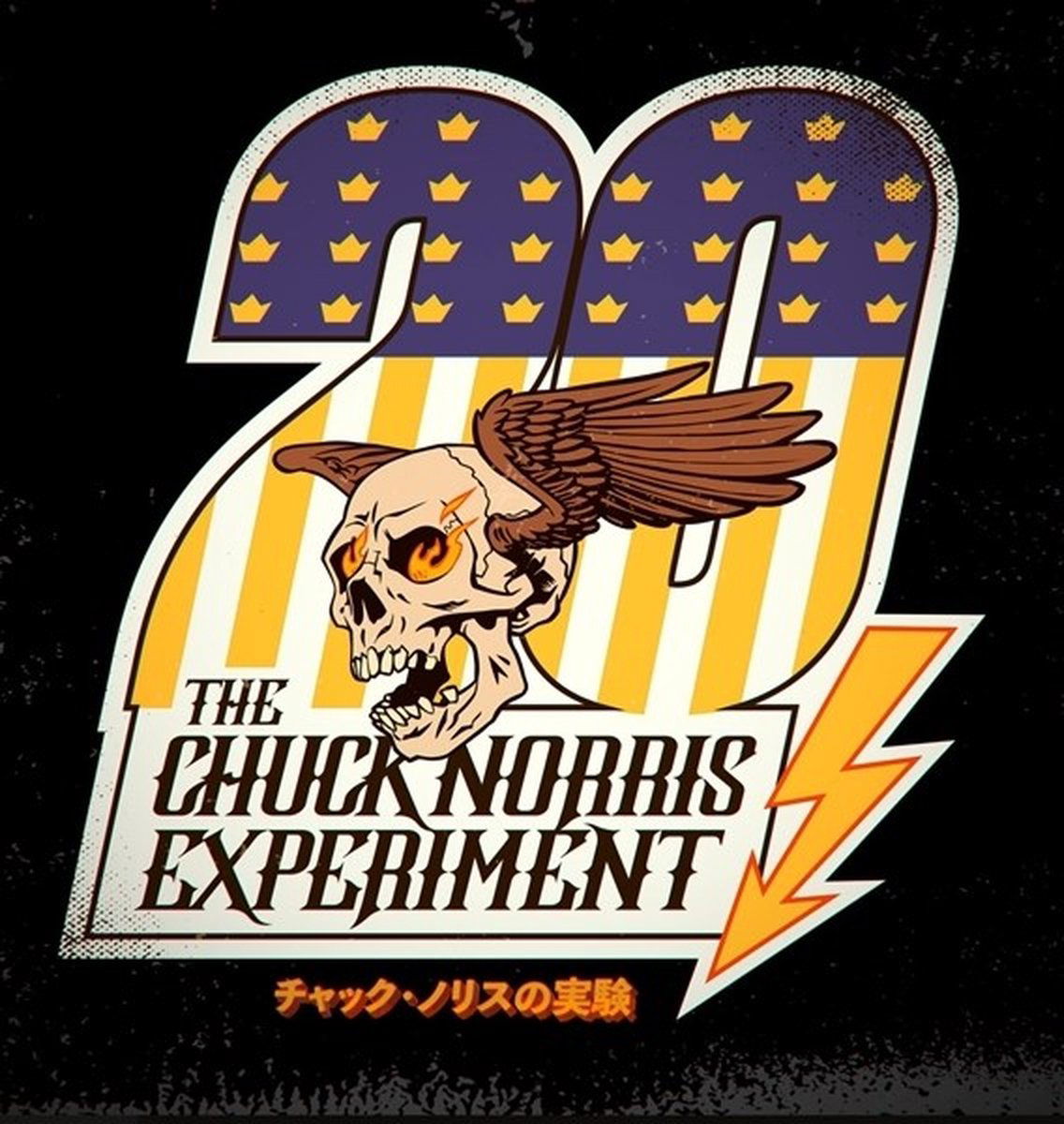 CD Shop - CHUCK NORRIS EXPERIMENT 20