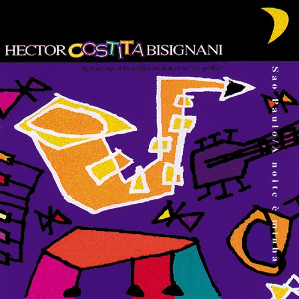 CD Shop - HECTOR \