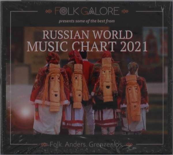 CD Shop - VARIOUS ARTISTS RUSSIAN WORLD MUSIC CH...