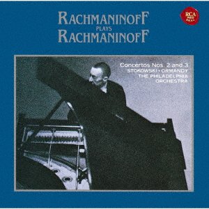 CD Shop - S. RACHMANINOFF RACHMANINOFF: PIANO CO...