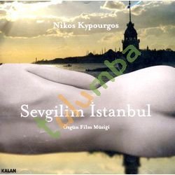CD Shop - NIKOS KYPOURGOS SEVGILIM ISTANBUL