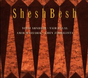 CD Shop - SHESHBESH SHESHBESH