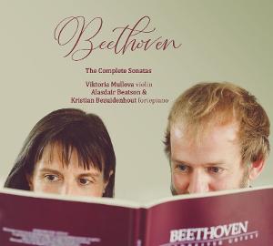 CD Shop - VIKTORIA MULLOVA BEETHOVEN: THE COMPLET...