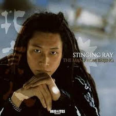 CD Shop - RAY, STINGING THE MAN FROM BEIJING