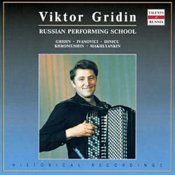CD Shop - GRIDIN VIKTOR, IVANOVICI ACCORDION,FOLK MUSIC