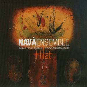 CD Shop - NAVA\