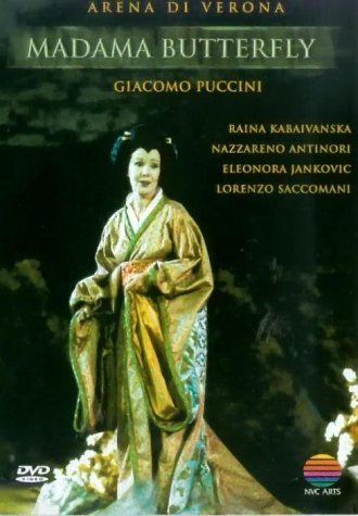 CD Shop - ARENA DI VERONA PUCC:MADAME BUTTERFLY
