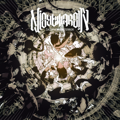 CD Shop - NIGHTMARER CACOPHONY OF TERROR